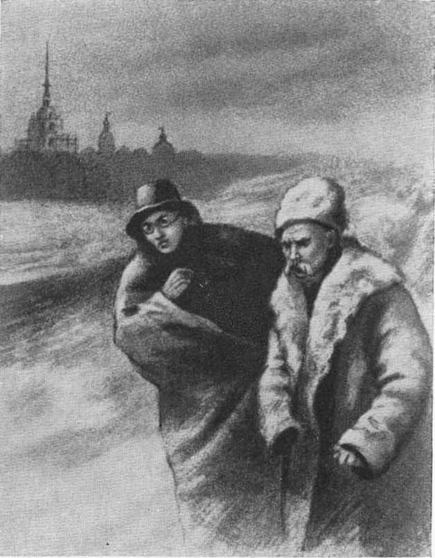 Тарас Шевченко