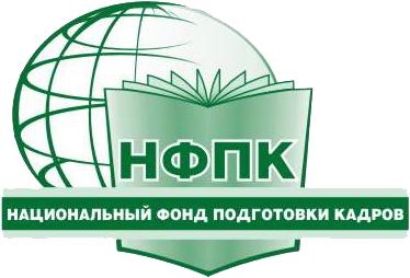 Разрушение будущего. Кто и как уничтожаетсуверенное образование в России
