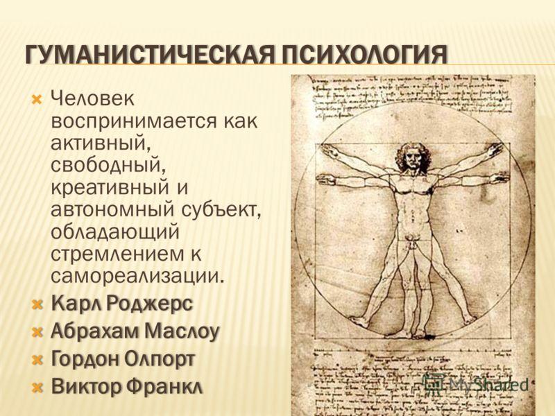 Разрушение будущего. Кто и как уничтожаетсуверенное образование в России