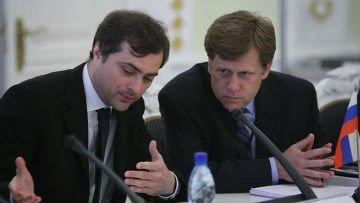 Разрушение будущего. Кто и как уничтожаетсуверенное образование в России