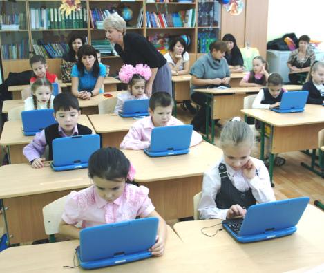 Разрушение будущего. Кто и как уничтожаетсуверенное образование в России