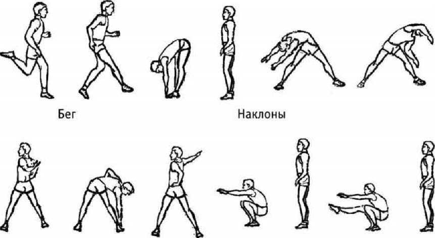 Игра Бадминтон