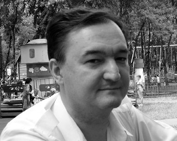 Красный циркуляр