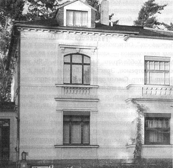 Знак W: Вождь краснокожих в книгах и на экране