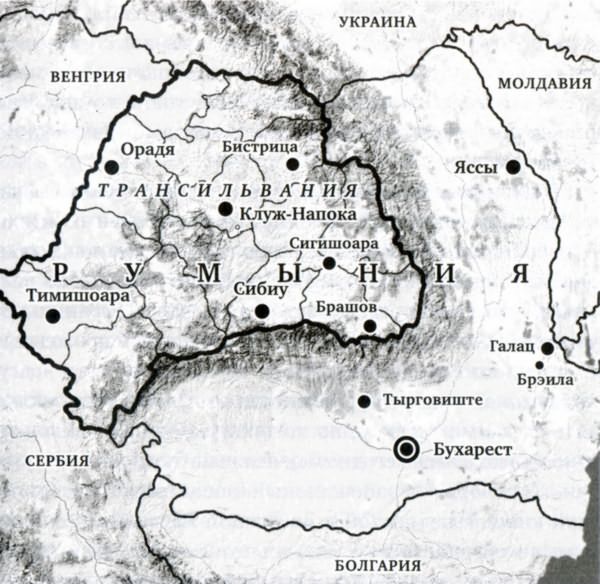 Знак D: Дракула в книгах и на экране