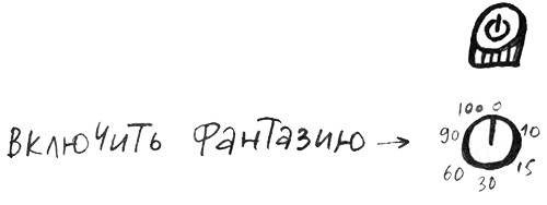 Про Бабаку Косточкину