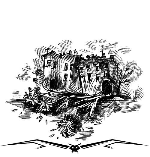 Хроники Темного Универа. Начало (сборник)