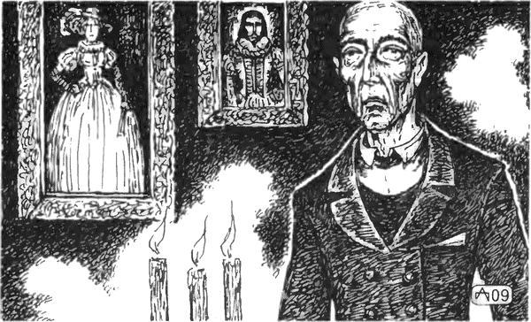 Последнее пророчество