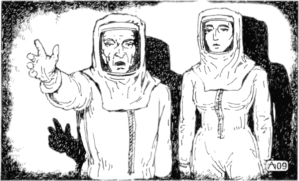 Последнее пророчество