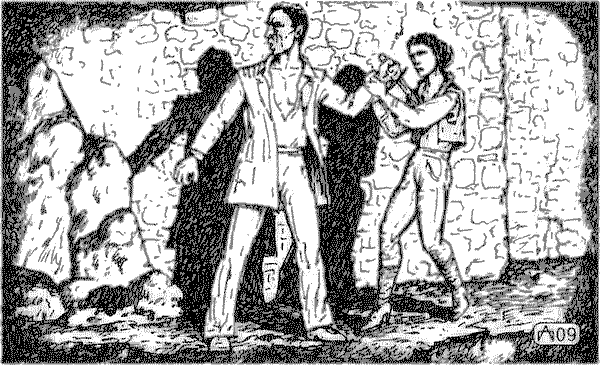 Последнее пророчество