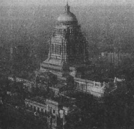 Аустерлиц