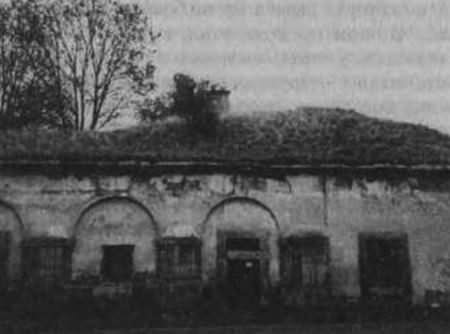 Аустерлиц