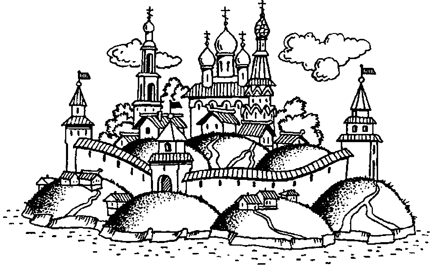 Я познаю мир. Горы