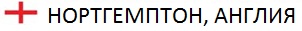Жажда жизни