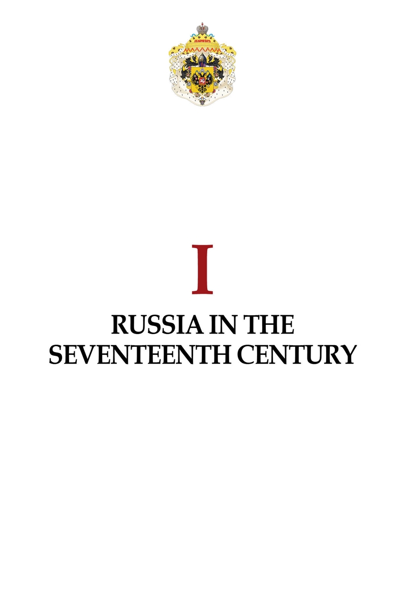 The Romanovs