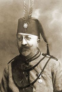Повний довідник для підготовки до ЗНО 2017 по Історії України