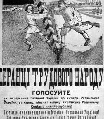 Повний довідник для підготовки до ЗНО 2017 по Історії України