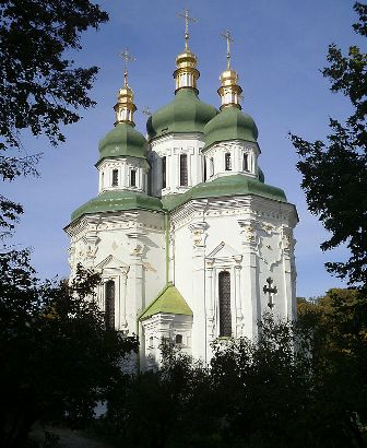 Повний довідник для підготовки до ЗНО 2017 по Історії України