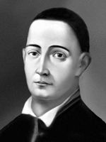 Повний довідник для підготовки до ЗНО 2017 по Історії України