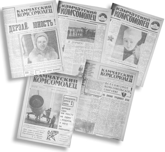 Мои дневники
