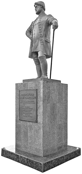 Вилы