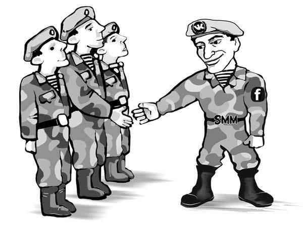Партизанский маркетинг в социальных сетях. Инструкция по эксплуатации SMM-менеджера