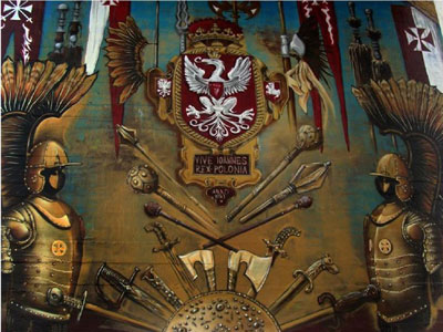 Семерка