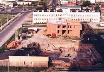 Семерка