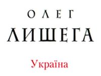 Поцілунок Елли Фіцджеральд