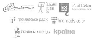 Життя Марії