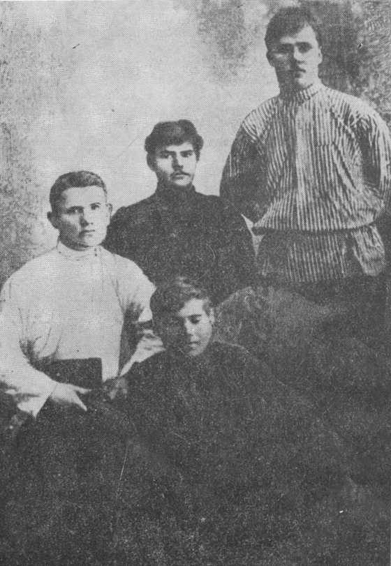 Василий Иванович Чапаев. Очерк жизни, революционной и боевой деятельности