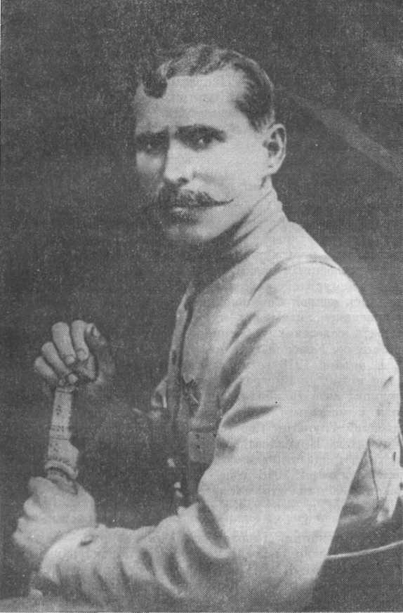 Василий Иванович Чапаев. Очерк жизни, революционной и боевой деятельности