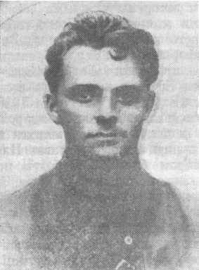 Василий Иванович Чапаев. Очерк жизни, революционной и боевой деятельности