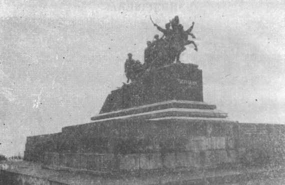 Василий Иванович Чапаев. Очерк жизни, революционной и боевой деятельности