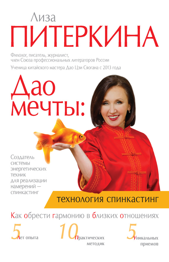 yaponskuyu-televedushuyu-do-doveli-do-orgazma-v-pryamoy-efir-pisayushie-v-skritih-mestah