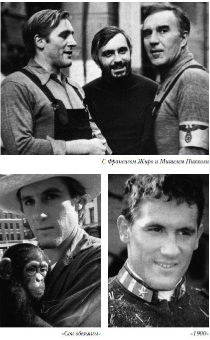 Жерар Депардье. Чрезмерный человек