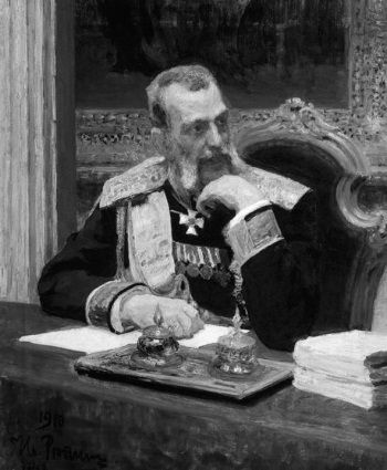 Царские деньги. Доходы и расходы Дома Романовых