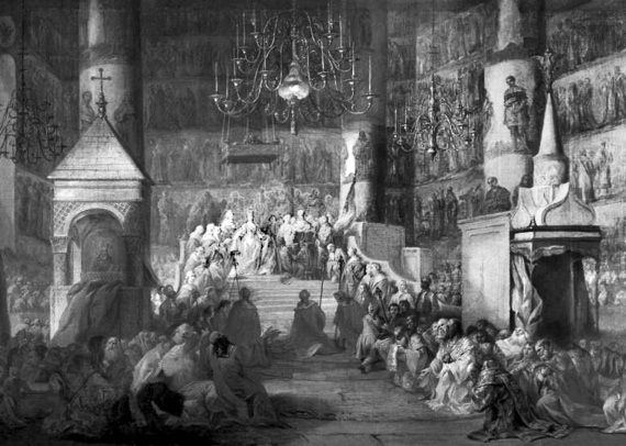 Царские деньги. Доходы и расходы Дома Романовых