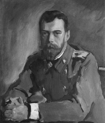 Царские деньги. Доходы и расходы Дома Романовых