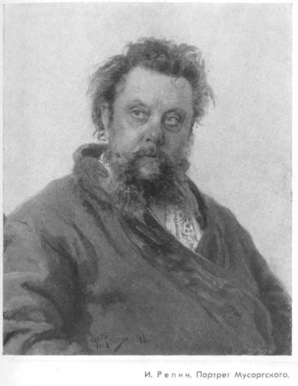 Краски времени