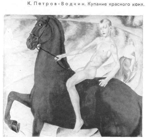 Краски времени