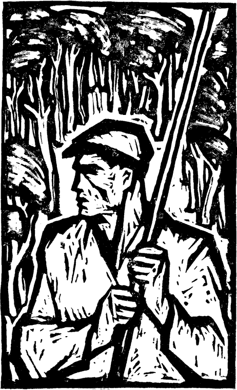 Три аксиомы