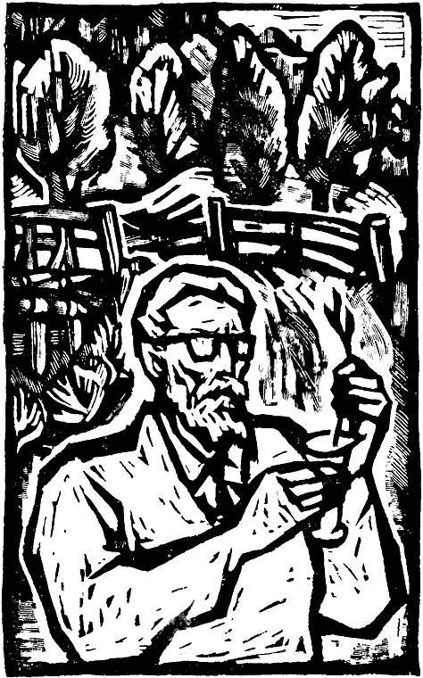 Три аксиомы