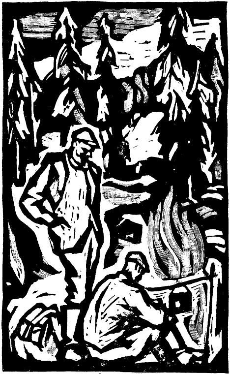 Три аксиомы