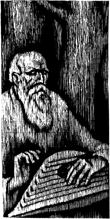 Три аксиомы