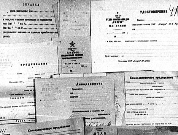 Покушение на Сталина. Дело Таврина – Шило