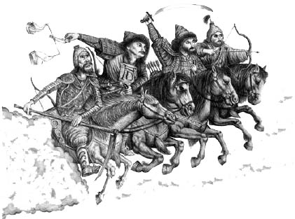 Сторожова застава