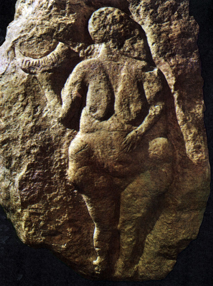 Кроманьонский человек