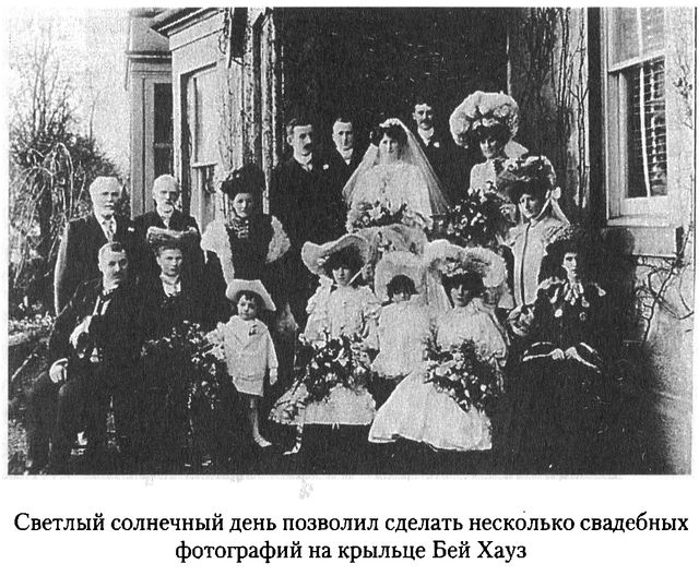 Дом над Двиной. Детство в России