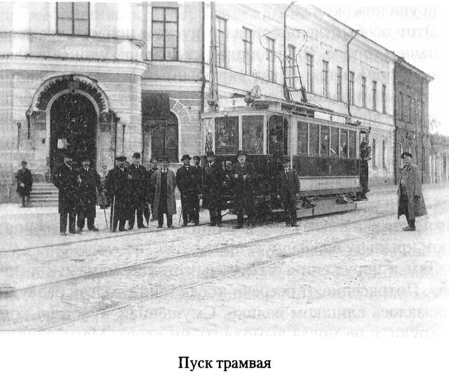 Дом над Двиной. Детство в России